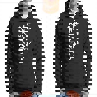 ビール飲ませろ 面白いtシャツ 酒 メンズ おもしろ 筆文字 面白い 服 オリジナル おもしろグッズ 文字tシャツ ネタ パーカー - Kawaiitshirt