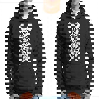 フレンチブルドッグ お父さん Happy 父の日 フレンチギフト パーカー - Kawaiitshirt