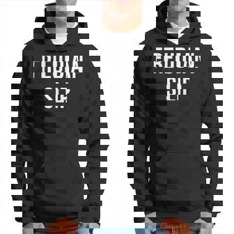 フロイト・スリップ パーカー - Kawaiitshirt