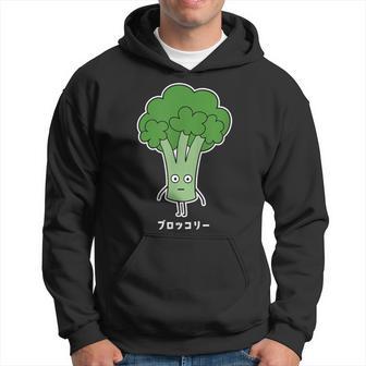 ブロッコリー 顔 イラスト かわいい おもしろ 簡単 シンプル ゆるい 野菜 パーカー - Kawaiitshirt