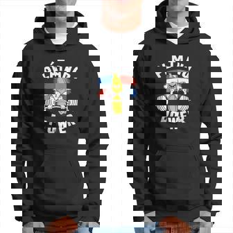 プラタノパワー ドミニカ共和国独立記念日 パーカー - Kawaiitshirt