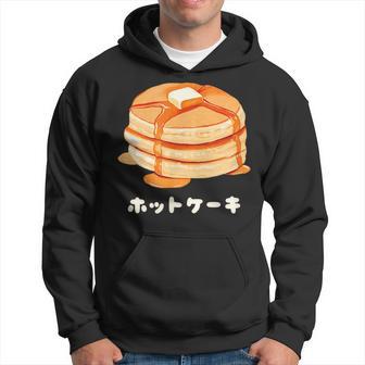 ホットケーキ パンケーキ バター はちみつ イラスト 喫茶店 洋菓子 レトロ 水彩 綺麗 かわいい おしゃれ パーカー - Kawaiitshirt