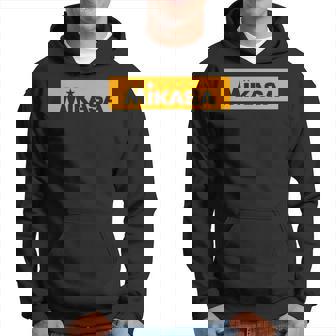 ボックスロゴ オレンジカラー バレーボール パーカー - Kawaiitshirt