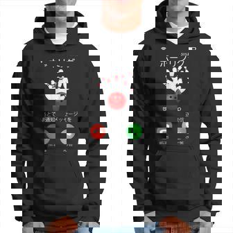 ボーリング 着信 面白いtシャツ ボウリング おもしろ ネタ 服 メンズ おもしろグッズ 大人 男性 ボウラー パーカー - Kawaiitshirt