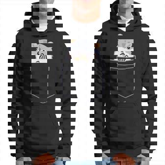 ポケットに入ったハムスター パーカー - Kawaiitshirt