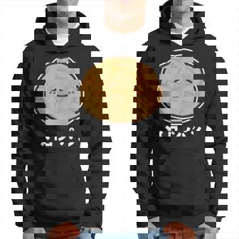 メロンパン 菓子パン パン かわいい 顔 八の字眉 笑い おもしろ キャラクターキャラクター メロンパン好き パーカー - Kawaiitshirt