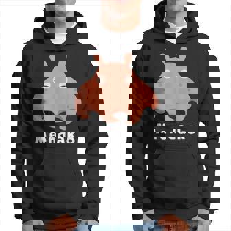 メンダコ 面蛸 イラスト ゆるい 簡単 おもしろ かわいい 人気 深海生物 タコの仲間 Ｍendako パーカー - Kawaiitshirt