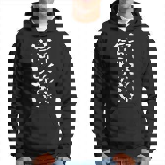 ラーメン 面白いtシャツ 文字入り メンズ おもしろ 筆文字 面白い 服 オリジナル おもしろグッズ 文字tシャツ ネタ パーカー - Kawaiitshirt