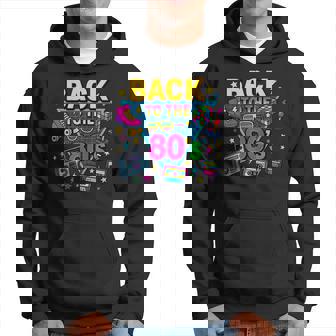 レトロ カセット ラジカセ アーケード ローラースケート バックトゥ 80年代 パーカー - Kawaiitshirt