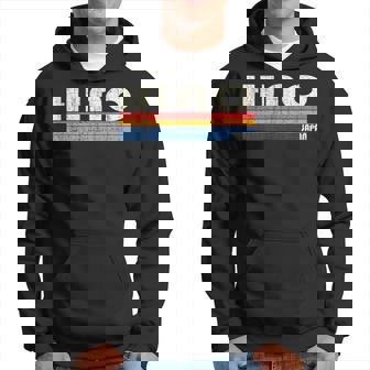 レトロ ヴィンテージ 70年代80年代風 日野 日本 パーカー - Kawaiitshirt