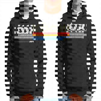 レトロ ヴィンテージ 70年代80年代風 高知 日本 パーカー - Kawaiitshirt