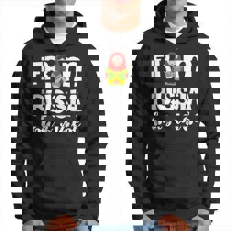 ロシア製。 パーカー - Kawaiitshirt