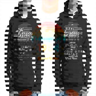 ヴィンテージ 1954 バースデー 71年限定品 パーカー - Kawaiitshirt