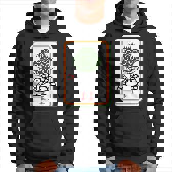 一索 麻雀 牌 おもしろ グッズ 服 面白いtシャツ 文字入り 面白い 文字 ネタ レトロ麻雀愛好家へ パーカー - Kawaiitshirt