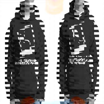 下 ネタ 面白いtシャツ 文字入り メンズ おもしろ 面白い 服 オリジナル おもしろグッズ 文字tシャツ パーカー - Kawaiitshirt