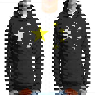 中国国旗 中国人民共和国 中国 中国 パーカー - Kawaiitshirt