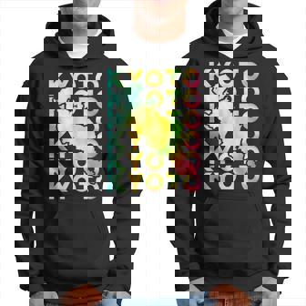 京都 面白tシャツ 京都府 面白いtシャツ 文字入り メンズ おもしろ 面白い 服 オリジナル おもしろグッズ ネタ 県 パーカー - Kawaiitshirt