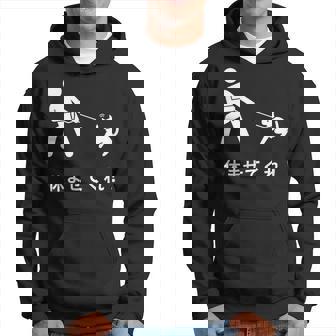 休ませてくれ 犬 おもしろ 面白い服 ウケ 狙い 面白 パーカー - Kawaiitshirt