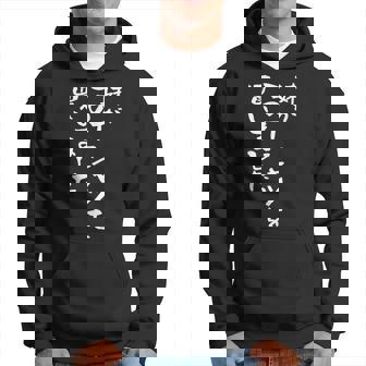 兄 姉 還暦 妹 家族 ネタ 面白い 文字入り おもしろ 筆文字 面白い ギャグ パーカー - Kawaiitshirt