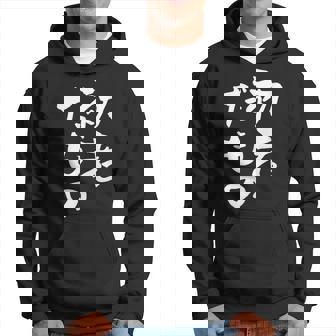 初老だもの 面白いtシャツ 文字入り メンズ おもしろ 面白い 服 オリジナル おもしろグッズ 文字tシャツ ネタ パーカー - Kawaiitshirt