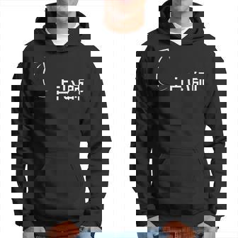 占い師 占い師 仕事 職業 職 労働 流行のなグッズ パーカー - Kawaiitshirt