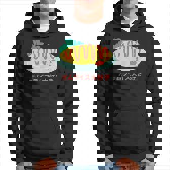 和食 オムライス 美的 カワイイ 食べ物 好き 日本料理 パーカー - Kawaiitshirt