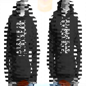 夏競馬は牝馬を狙え競馬 パーカー - Kawaiitshirt