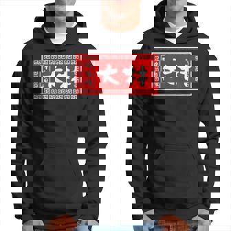 大林 苗字 ラーメン 看板 面白いtシャツ おもしろ グッズ 服 筆文字 文字 入り 面白い ネタ メンズ パーカー - Kawaiitshirt