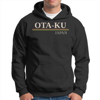 大田区 日本 パーカー - Kawaiitshirt