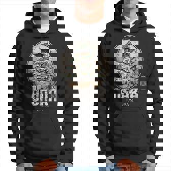 大阪城 日本 お土産 日本の漢字 パーカー - Kawaiitshirt