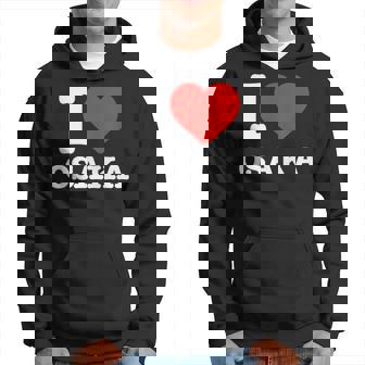 大阪大好き I Love Osaka パーカー - Kawaiitshirt