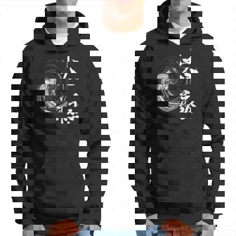 太極拳 太極拳 陰陽サークル パーカー - Kawaiitshirt