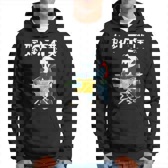 嫁の下僕 面白いtシャツ 文字入り 父 夫 だんな メンズ おもしろ 面白い 服 オリジナル おもしろグッズ 文字 ネタ パーカー - Kawaiitshirt