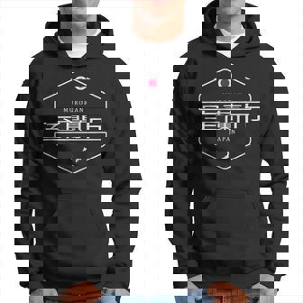 室蘭ジャパン 室蘭市日本 パーカー - Kawaiitshirt