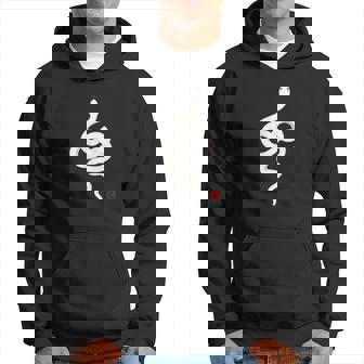 巳年 シンプルな白蛇デザイン 幸運を願うお守り パーカー - Kawaiitshirt