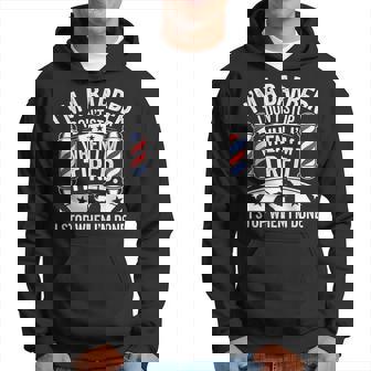 床屋疲れたらやめちゃくちゃおもしろい美容師 パーカー - Kawaiitshirt