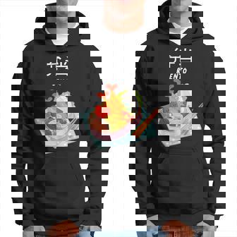 弁当 和食 日本弁当 パーカー - Kawaiitshirt