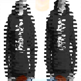 当選 漢字 おもしろ ユーモア ネタ 文字入り 選挙 抽選 黒 他カラー メンズ レディース 大きいサイズ 筆文字 パーカー - Kawaiitshirt