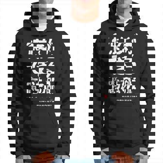 彼女ができる魔法の服 彼女の作り方 ネタ お笑い ギャグ ジョーク ダジャレ ツッコミ おもしろ パーカー - Kawaiitshirt