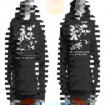 応援コールおもしろ【流れもってこい】応援かけ声 運動会 パーカー - Kawaiitshirt