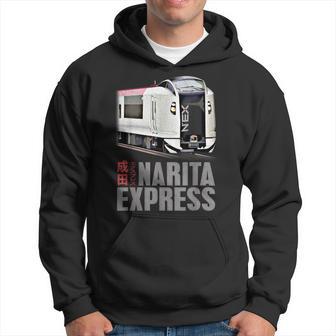 成田急行 日本列車 東京 Nrt 特急 日本語漢字 パーカー - Kawaiitshirt