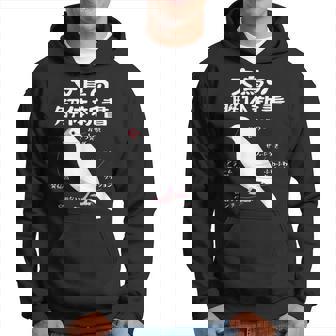 文鳥の解体新書 文鳥好き 文鳥の飼い主 文鳥 桜文鳥 文鳥の一覧 白文鳥 頬黒文鳥 シナモン文鳥 文鳥の種類 文鳥 パーカー - Kawaiitshirt