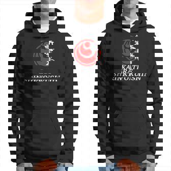 新極真極新空手大山 トレーニング スポーツウェア キュウ パーカー - Kawaiitshirt