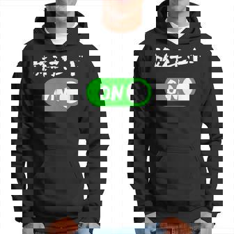 旅行 ネタ 面白いtシャツ 文字入り メンズ おもしろ 面白い 服 オリジナル おもしろグッズ 文字tシャツ パーカー - Kawaiitshirt