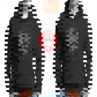 日本 Japan Artistic Kanji And Redunplash パーカー - Kawaiitshirt