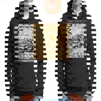 日本の古典的な洞窟石アートベビータートルラーメン パーカー - Kawaiitshirt