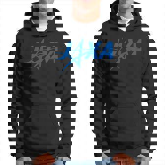 日本の宇宙組織 パーカー - Kawaiitshirt