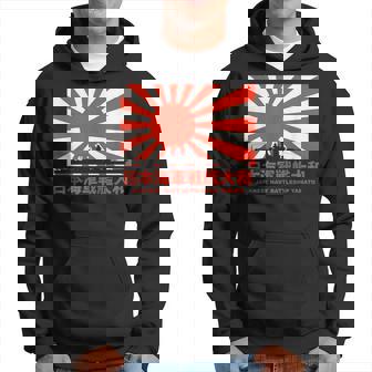 日本の戦艦大和旭日旗 パーカー - Kawaiitshirt