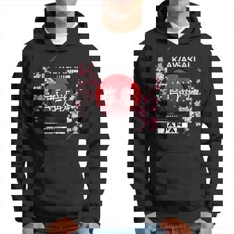 日本の都市の桜桜の花、川崎 パーカー - Kawaiitshirt