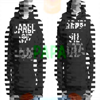 日本スピッツパパ パーカー - Kawaiitshirt